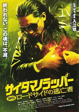 免费aⅴ在线