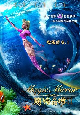 免费aⅴ在线